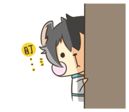 Curl cat sticker #12709922