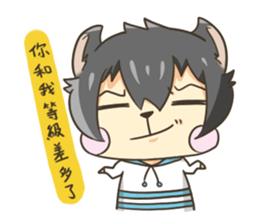 Curl cat sticker #12709923