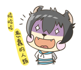 Curl cat sticker #12709925