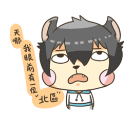 Curl cat sticker #12709926