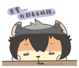 Curl cat sticker #12709927