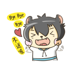 Curl cat sticker #12709930