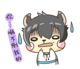 Curl cat sticker #12709932