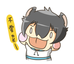 Curl cat sticker #12709933