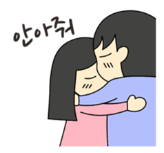 Korean just for two 1 sticker #12747767