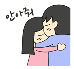 Korean just for two 1 sticker #12747767