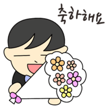 Korean just for two 1 sticker #12747775