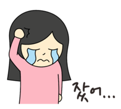 Korean just for two 1 sticker #12747782