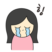 Korean just for two 1 sticker #12747783