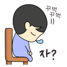 Korean just for two 1 sticker #12747790