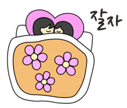 Korean just for two 1 sticker #12747792