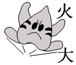 SAMEWA CUTEST MOMENT sticker #12763017