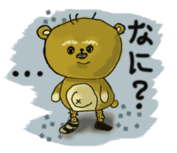 Popo-kun the ugly and cute bear sticker #12763318