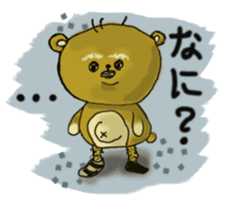 Popo-kun the ugly and cute bear sticker #12763318