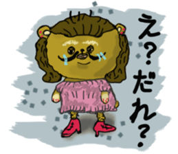 Popo-kun the ugly and cute bear sticker #12763320