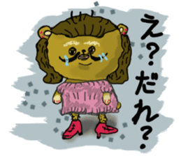 Popo-kun the ugly and cute bear sticker #12763320