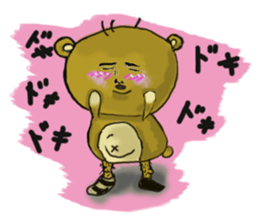 Popo-kun the ugly and cute bear sticker #12763322