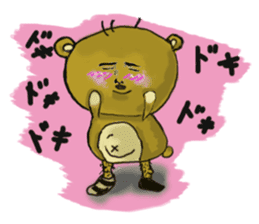 Popo-kun the ugly and cute bear sticker #12763322