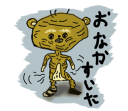 Popo-kun the ugly and cute bear sticker #12763323