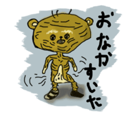 Popo-kun the ugly and cute bear sticker #12763323