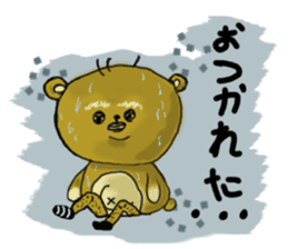 Popo-kun the ugly and cute bear sticker #12763325