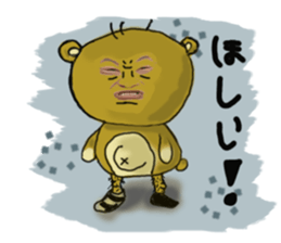 Popo-kun the ugly and cute bear sticker #12763326