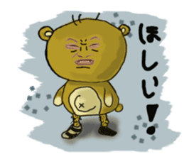Popo-kun the ugly and cute bear sticker #12763326