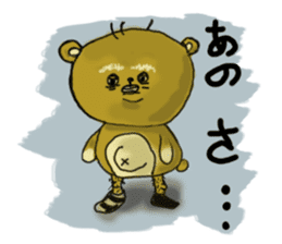 Popo-kun the ugly and cute bear sticker #12763347