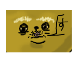 Popo-kun the ugly and cute bear sticker #12763351