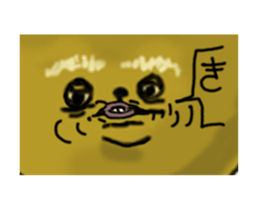 Popo-kun the ugly and cute bear sticker #12763352