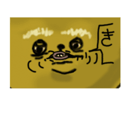 Popo-kun the ugly and cute bear sticker #12763352