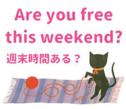 ALAIN GREE WORLD 5 sticker #12787815