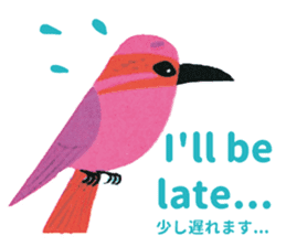 ALAIN GREE WORLD 5 sticker #12787817