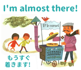 ALAIN GREE WORLD 5 sticker #12787822