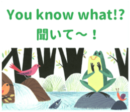 ALAIN GREE WORLD 5 sticker #12787826