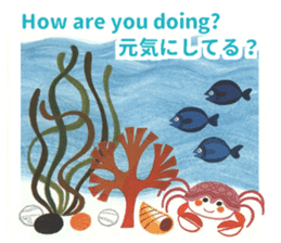 ALAIN GREE WORLD 5 sticker #12787830