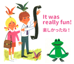 ALAIN GREE WORLD 5 sticker #12787833