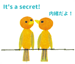 ALAIN GREE WORLD 5 sticker #12787836