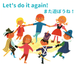 ALAIN GREE WORLD 5 sticker #12787837