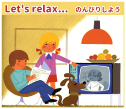 ALAIN GREE WORLD 5 sticker #12787842