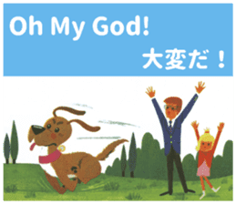 ALAIN GREE WORLD 5 sticker #12787845