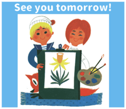 ALAIN GREE WORLD 5 sticker #12787847