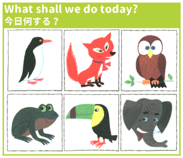 ALAIN GREE WORLD 5 sticker #12787849