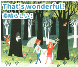 ALAIN GREE WORLD 5 sticker #12787851