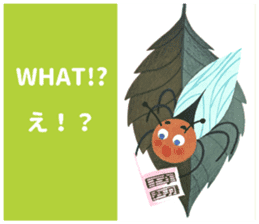 ALAIN GREE WORLD 5 sticker #12787853