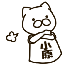 KOHARA-cat sticker #12799144