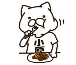 KOHARA-cat sticker #12799147