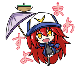 Today even during the game sticker #12803647