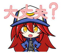 Today even during the game sticker #12803649