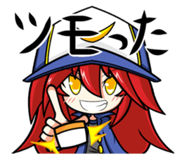 Today even during the game sticker #12803650